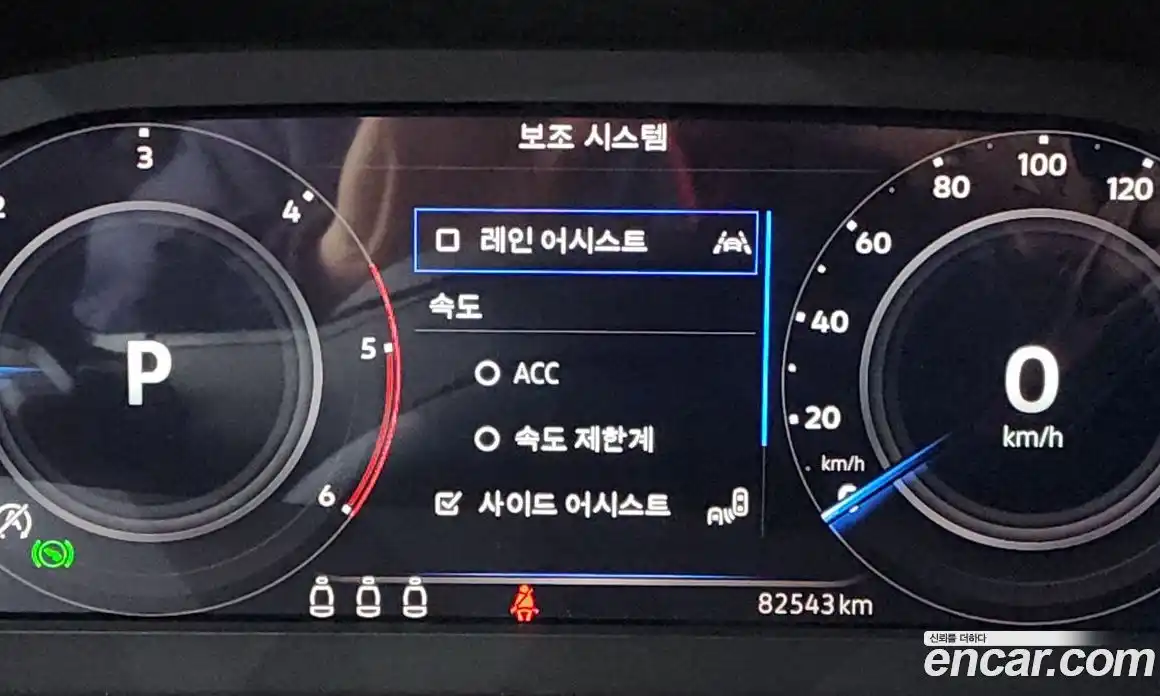 Volkswagen Tiguan 2023 2.0 Автомат в Москве № 215116, фото 6