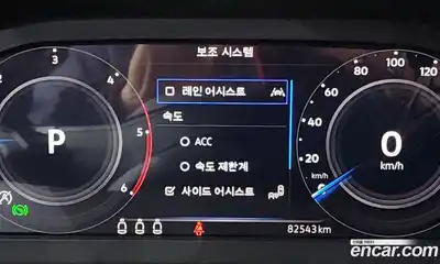 Volkswagen Tiguan 2023 2.0 Автомат в Москве № 215116, миниатюра 6