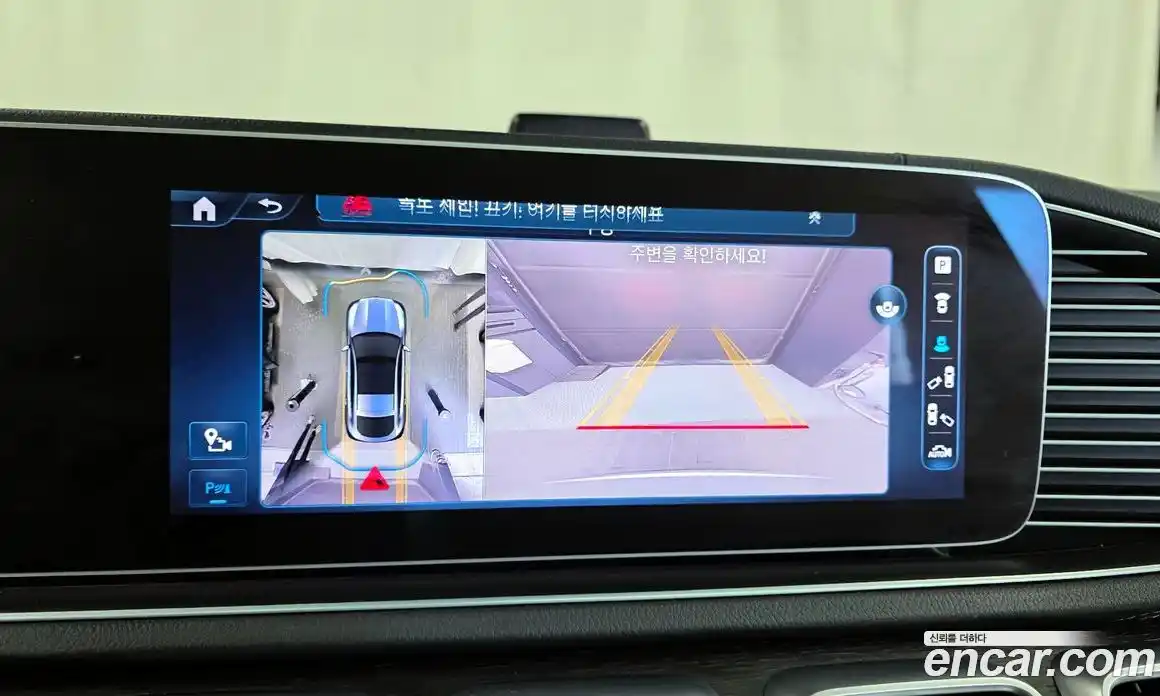 Mercedes-Benz GLE-Class 2024 3.0 Автомат в Москве № 218880, фото 3