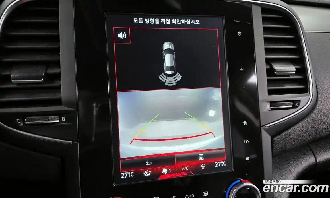 Renault SM6 2019 2.0 Автомат в Москве № 221274, фото 17