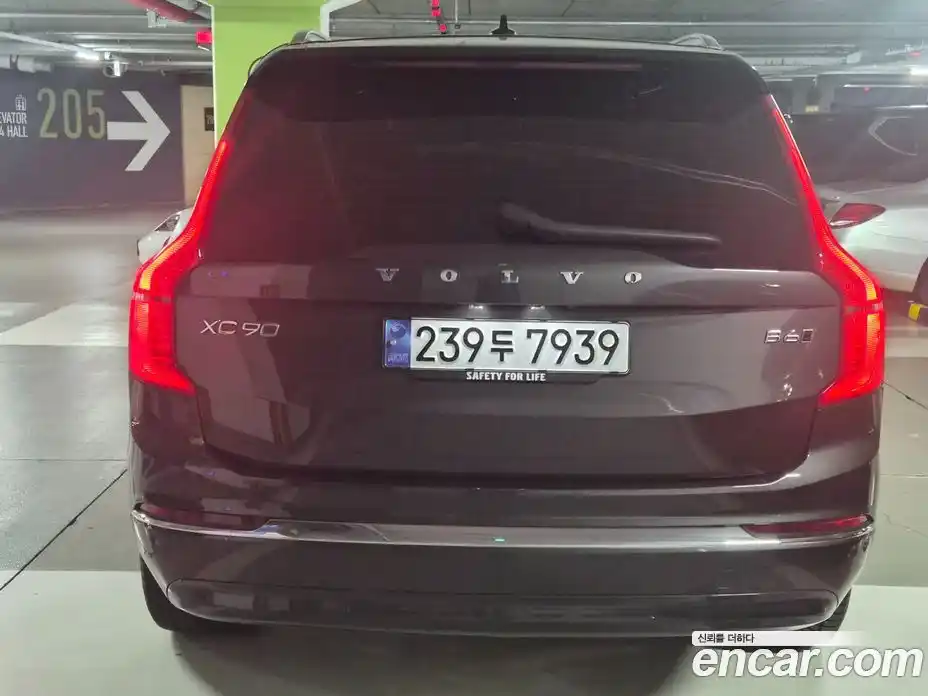 Volvo XC90 2025 2.0 Автомат в Москве № 222281, фото 4