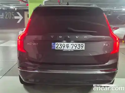 Volvo XC90 2025 2.0 Автомат в Москве № 222281, миниатюра 4