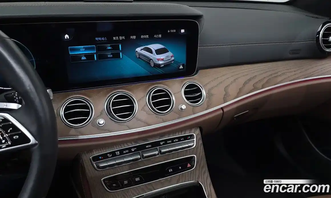 Mercedes-Benz E-Class 2022 2.0 Автомат в Москве № 223218, фото 9