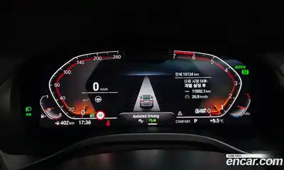 BMW X4 2023 2.0 Автомат в Москве № 228083, миниатюра 2