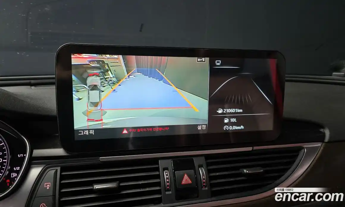 Audi A6 2016 2.0 Автомат в Москве № 228140, фото 16