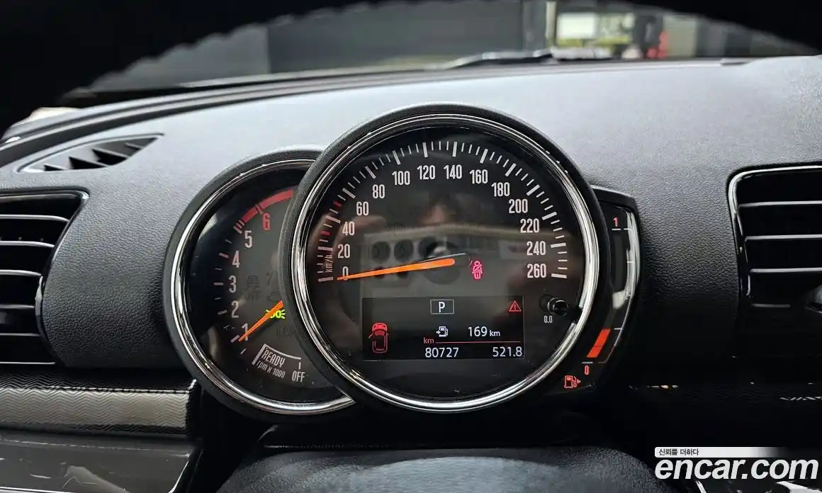 Mini Clubman 2018 2.0 Автомат в Москве № 228757, фото 10