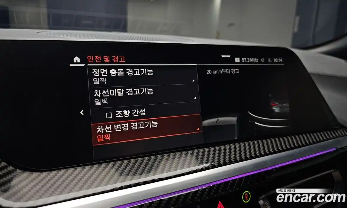 BMW Z4 2021 3.0 Автомат в Москве № 228907, фото 1