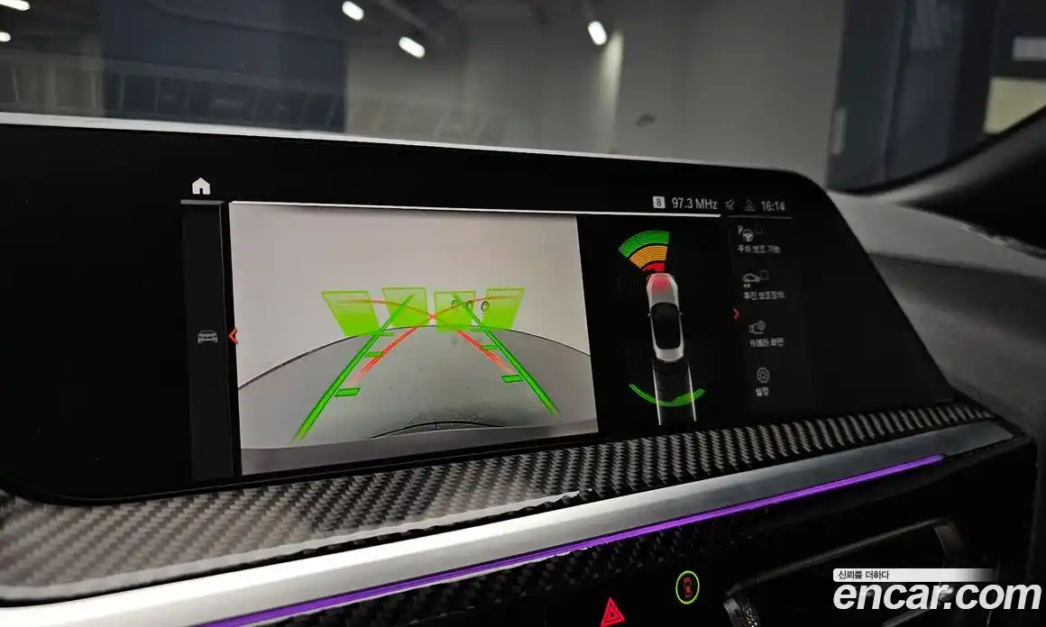 BMW Z4 2021 3.0 Автомат в Москве № 228907, фото 18