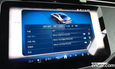 Mercedes-Benz E-Class 2026 2.0 Автомат в Москве № 229354, миниатюра 5