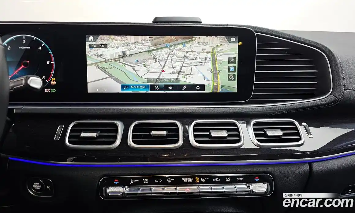 Mercedes-Benz GLE-Class 2023 2.9 Автомат в Москве № 229476, фото 14