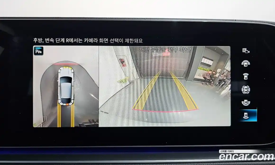 Mercedes-Benz GLE-Class 2023 2.9 Автомат в Москве № 229476, фото 15