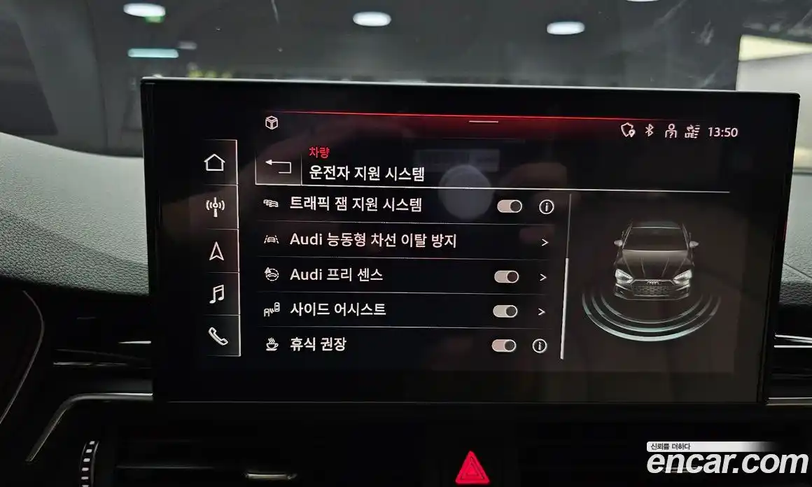 Audi A5 2021 2.0 Автомат в Москве № 229948, фото 18