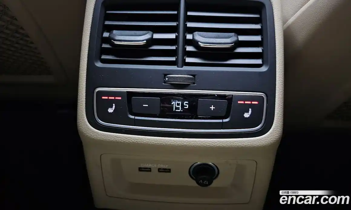 Audi A5 2021 2.0 Автомат в Москве № 229948, фото 19