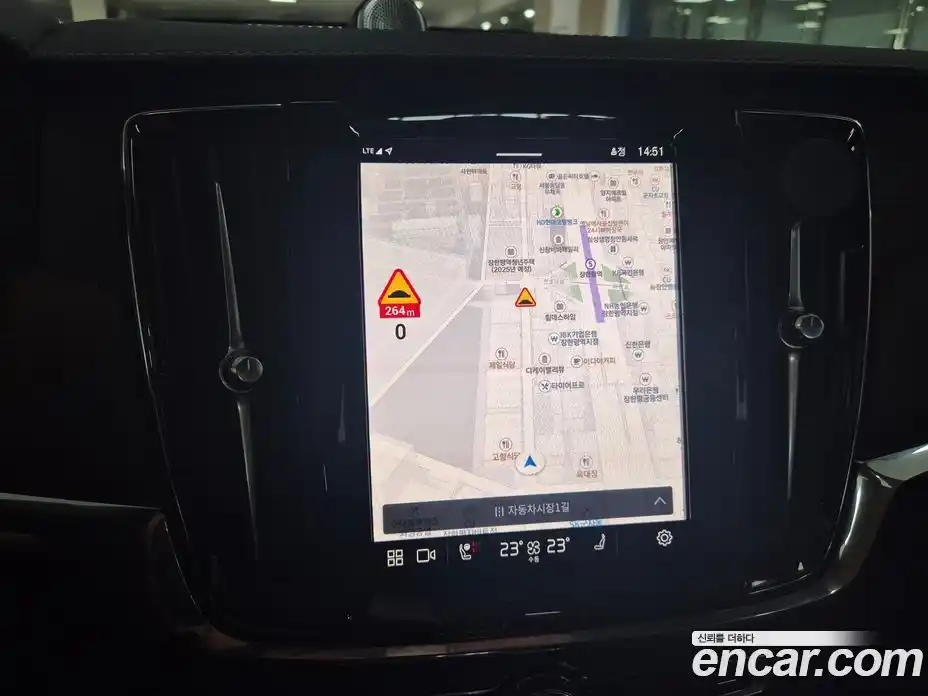 Volvo S90 2024 2.0 Автомат в Москве № 230868, фото 10