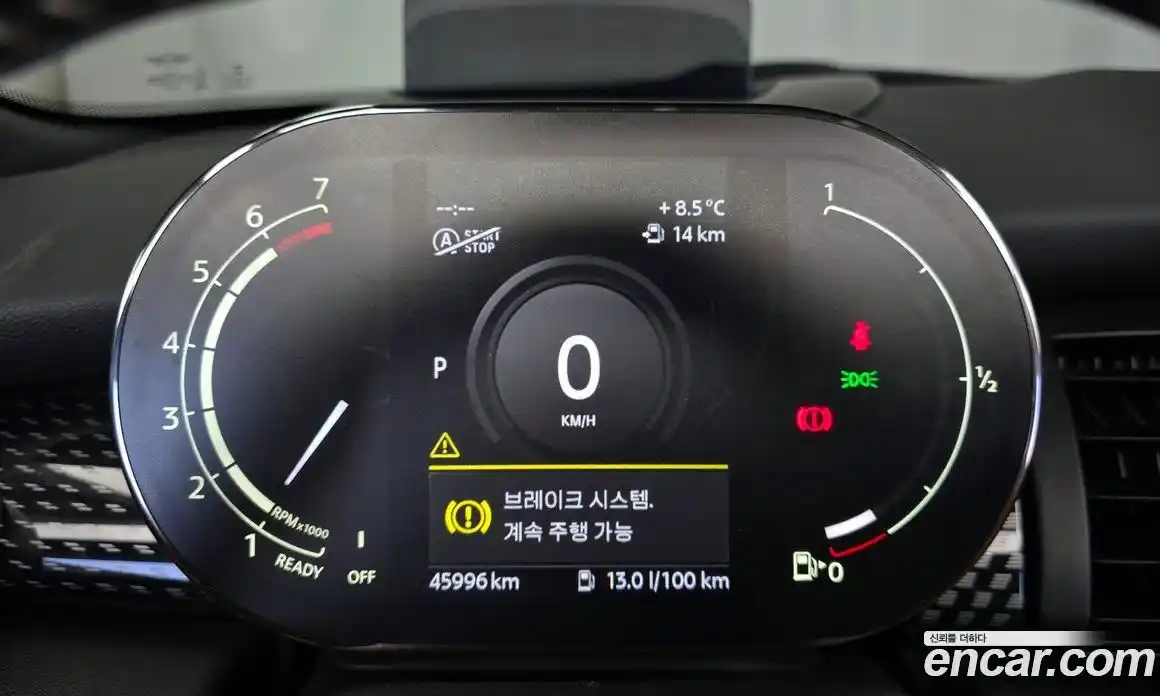 Mini Cooper Convertible 2021 2.0 Автомат в Москве № 231441, фото 11