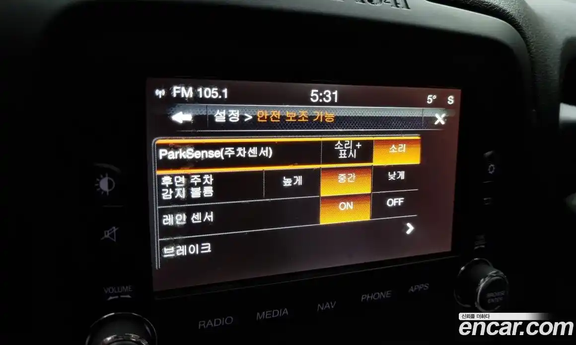 Jeep Renegade 2017 2.4 Автомат в Москве № 232503, фото 16