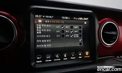 Jeep Wrangler 2021 2.0 Автомат в Москве № 232615, миниатюра 11