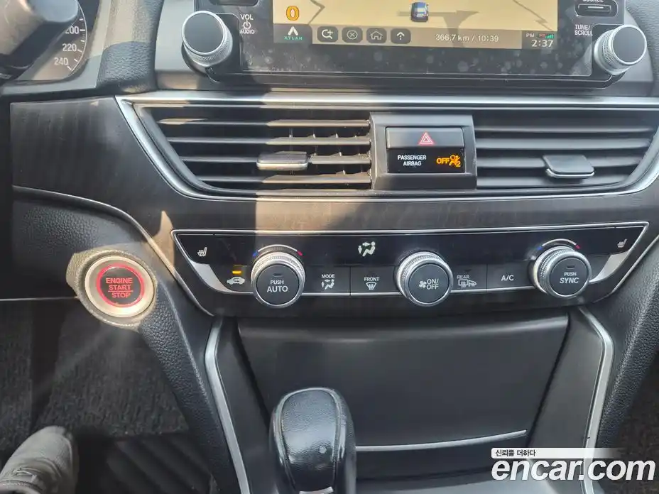 Honda Accord 2019 1.5 Автомат в Москве № 232957, фото 13