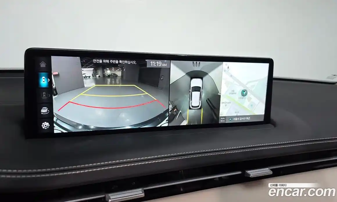 Genesis GV70 2022 2.5 Автомат в Москве № 24819, фото 14