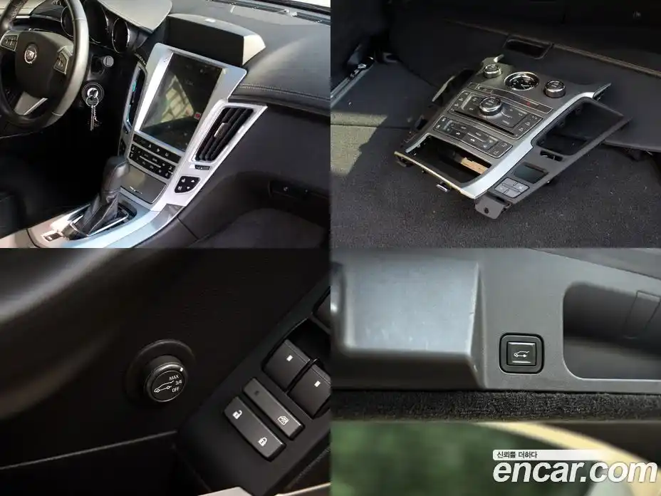 Cadillac CTS 2010 3.0 Автомат в Москве № 256550, фото 14