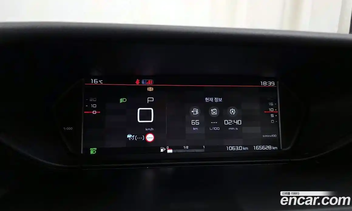 Citroen C4 Picasso 2017 2.0 Автомат в Москве № 256828, фото 8