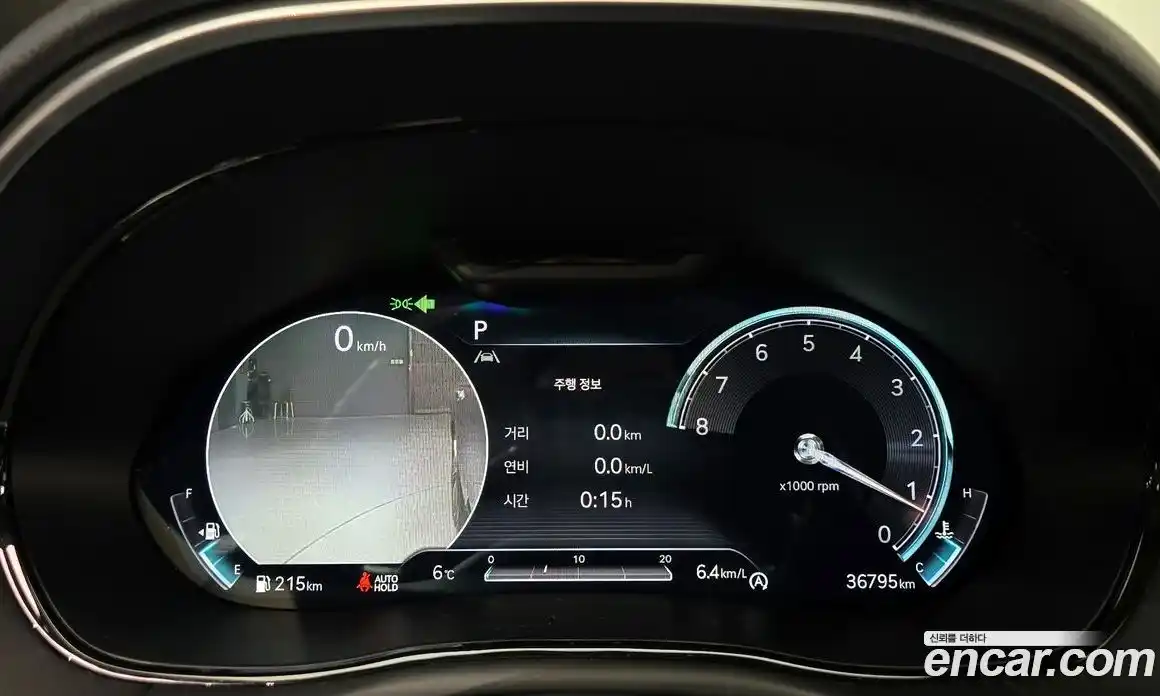 Genesis GV70 2021 2.5 Автомат в Москве № 26347, фото 2