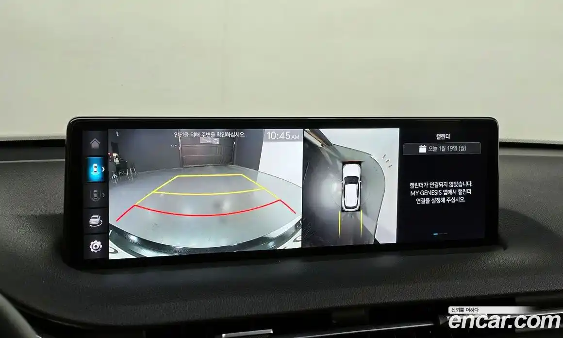 Genesis GV70 2021 2.5 Автомат в Москве № 26347, фото 3