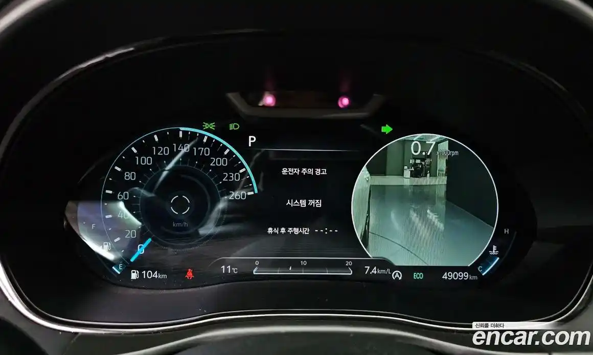 Genesis GV70 2022 2.5 Автомат в Москве № 26556, фото 12