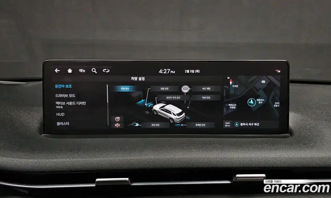 Genesis GV70 2022 2.5 Автомат в Москве № 26556, фото 2