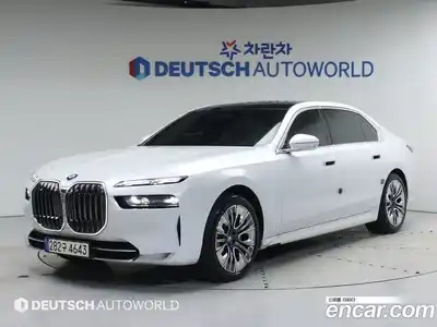 BMW 7-Series, 2023