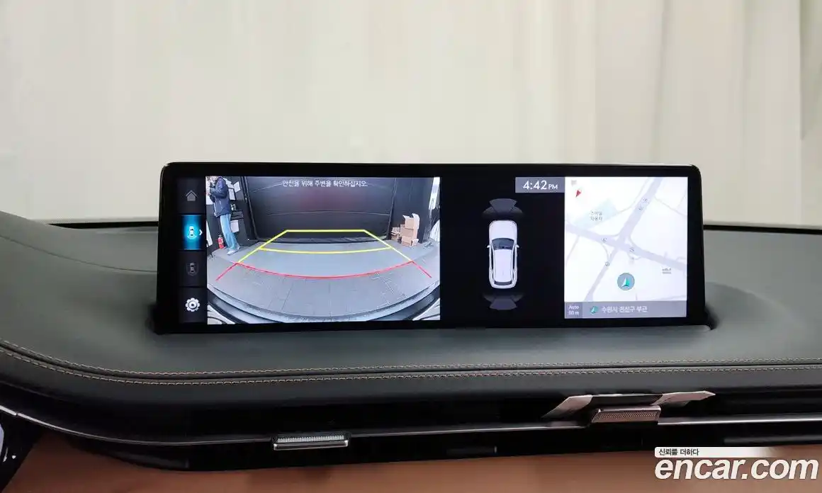 Genesis GV70 2023 2.5 Автомат в Москве № 27686, фото 15