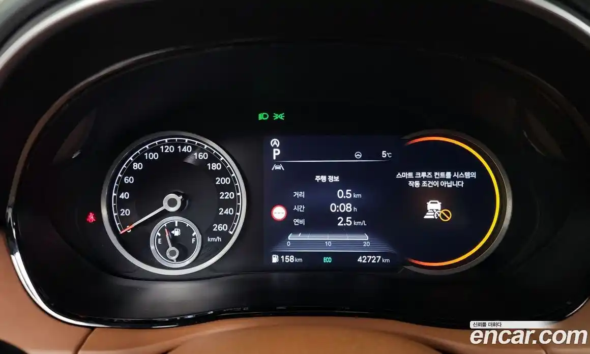 Genesis GV70 2023 2.5 Автомат в Москве № 27686, фото 8