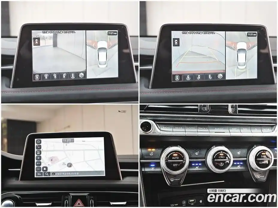 Genesis G70 2020 3.3 Автомат в Москве № 27962, фото 13