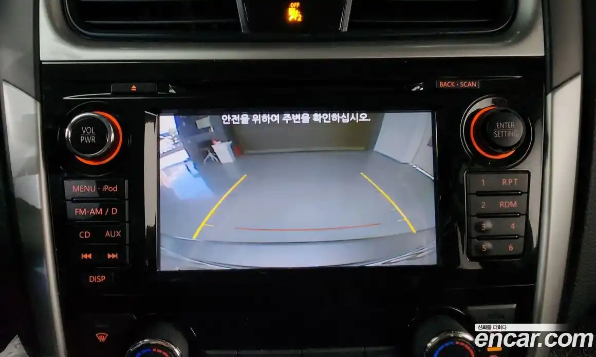 Nissan Altima 2018 2.5 Автомат в Москве № 284914, фото 16