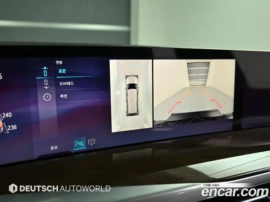 Cadillac Escalade 2025 6.2 Автомат в Москве № 285141, фото 15