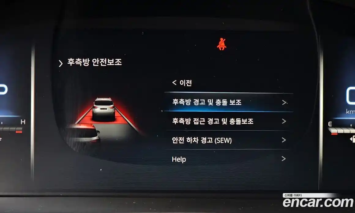 SsangYong Rexton 2021 2.2 Автомат в Москве № 291149, фото 13