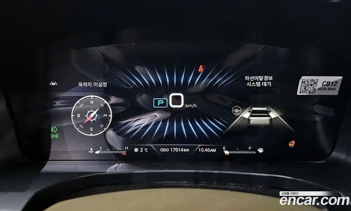 SsangYong Rexton 2024 2.2 Автомат в Москве № 30044, фото 13