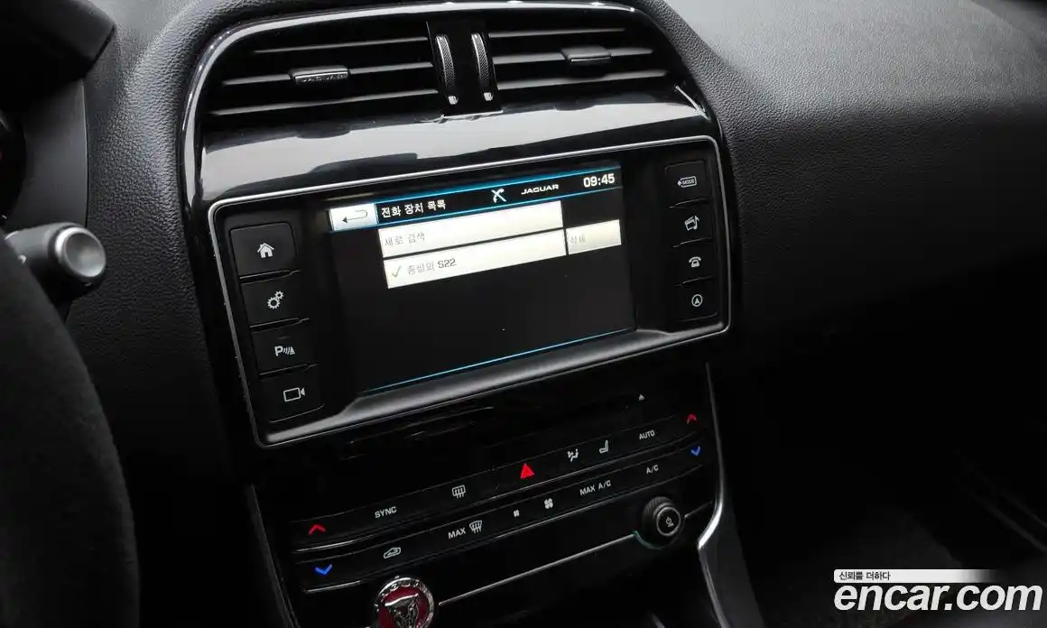 Jaguar XE 2016 2.0 Автомат в Москве № 305054, фото 14