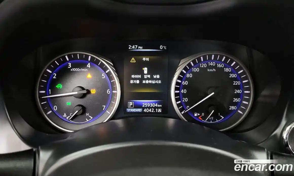 Infiniti Q50 2014 2.1 Автомат в Москве № 313747, фото 8