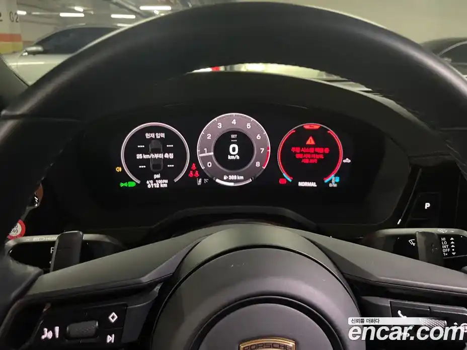 Porsche Panamera 2024 2.9 Автомат в Москве № 314673, фото 13