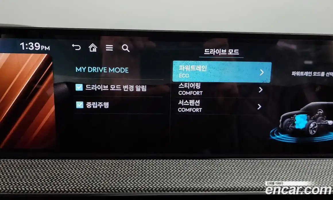 Genesis GV80 2025 2.5 Автомат в Москве № 327692, фото 3