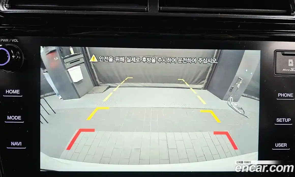 SsangYong TIBOLI 2020 1.5 Автомат в Москве № 32871, фото 11