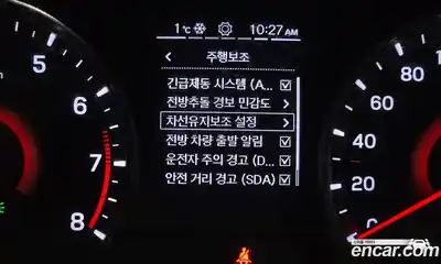 SsangYong TIBOLI 2020 1.5 Автомат в Москве № 33004, миниатюра 4