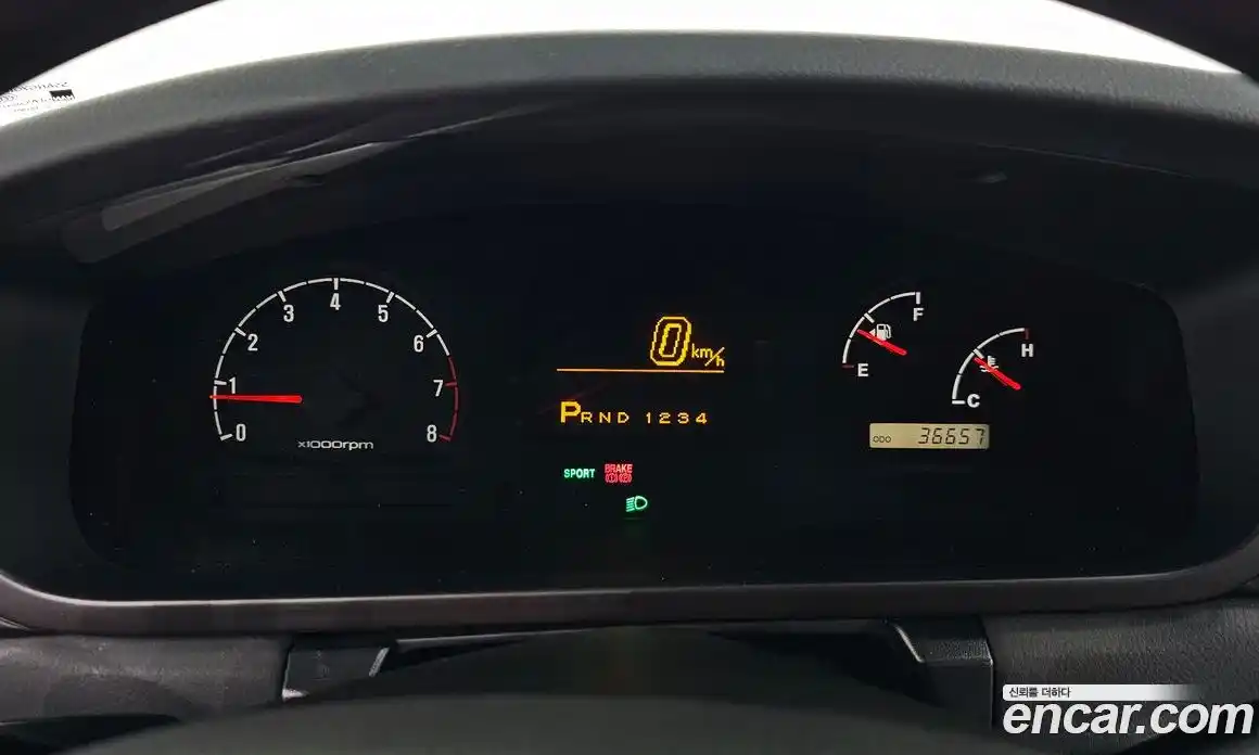 SsangYong Chairman 2006 3.2 Автомат в Москве № 33061, фото 8