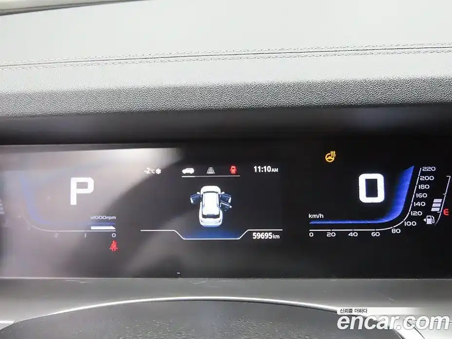 SsangYong Torres 2023 1.5 Автомат в Москве № 33510, фото 6