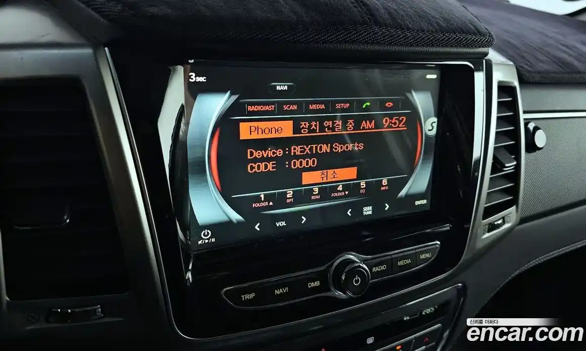 SsangYong Rexton 2019 2.2 Автомат в Москве № 34211, фото 15