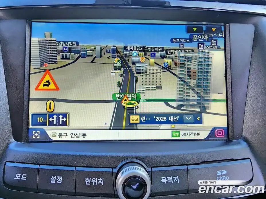 SsangYong TIBOLI 2017 1.6 Автомат в Москве № 34304, фото 16