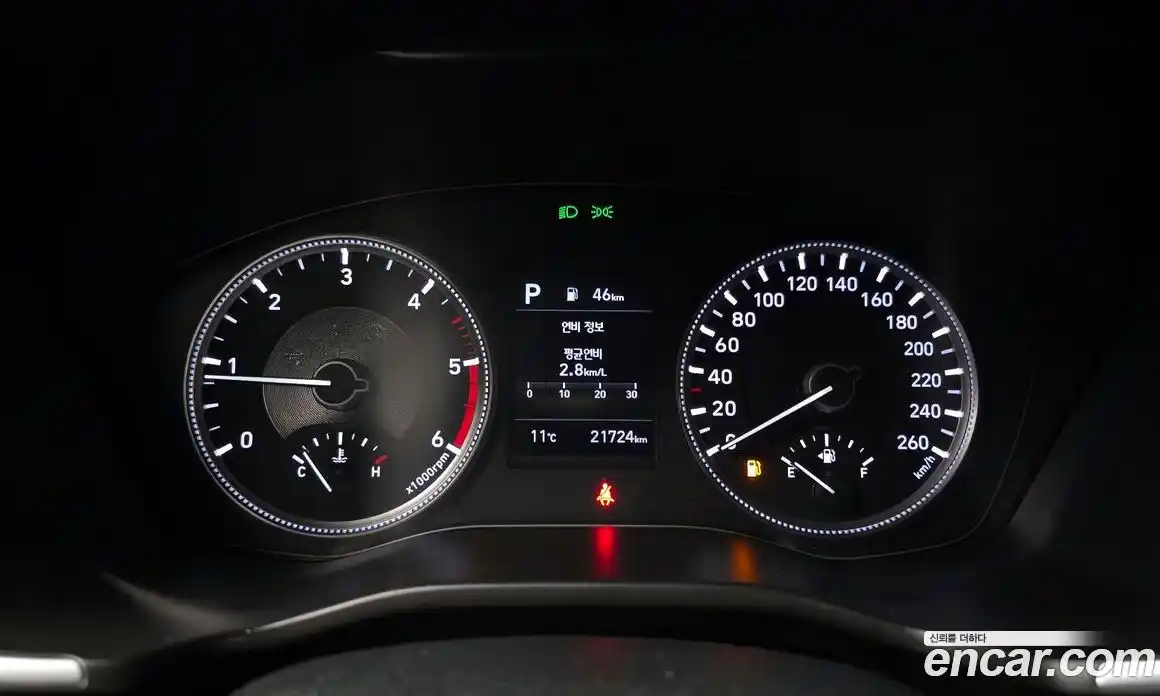 Hyundai Santa Fe 2020 2.0 Автомат в Москве № 355594, фото 8