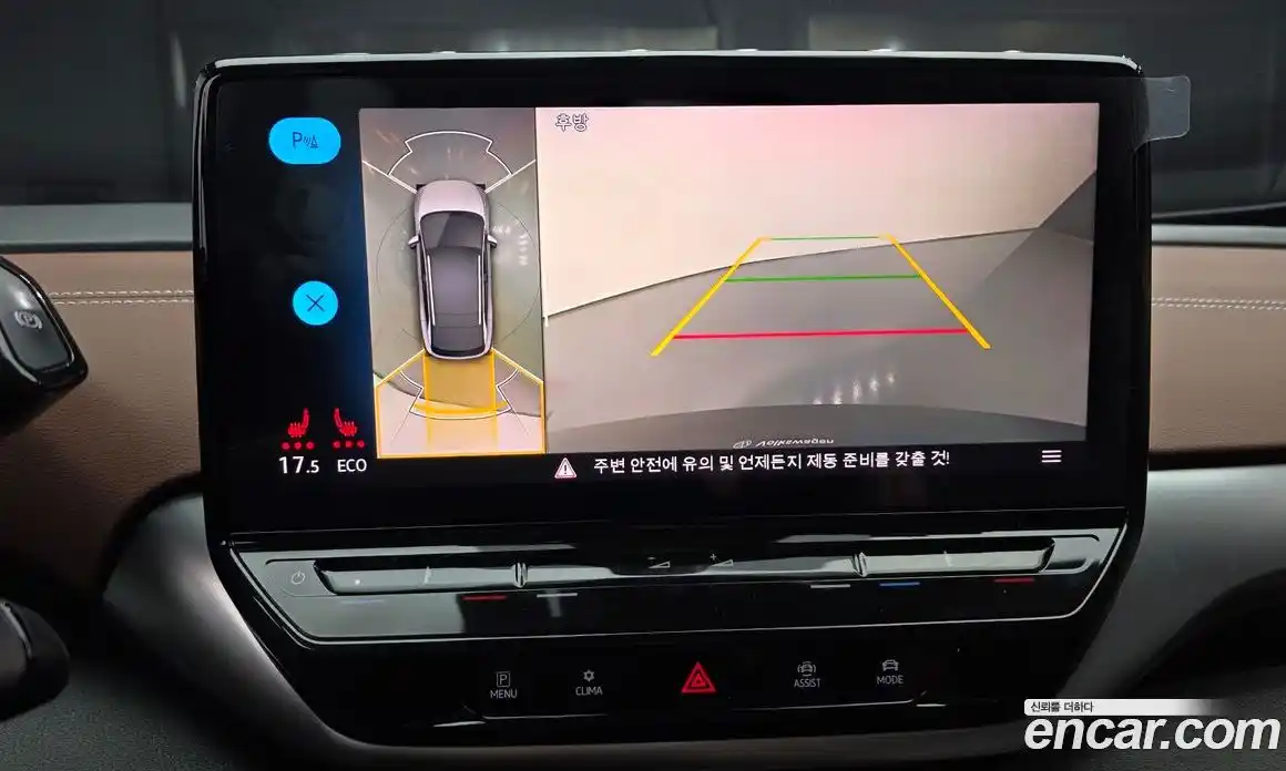 Volkswagen ID.4 2022 0.2 Автомат в Москве № 357688, фото 14