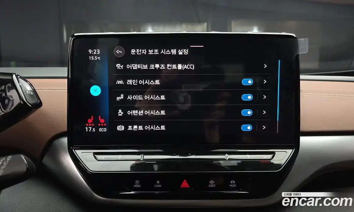 Volkswagen ID.4 2022 0.2 Автомат в Москве № 357688, фото 15